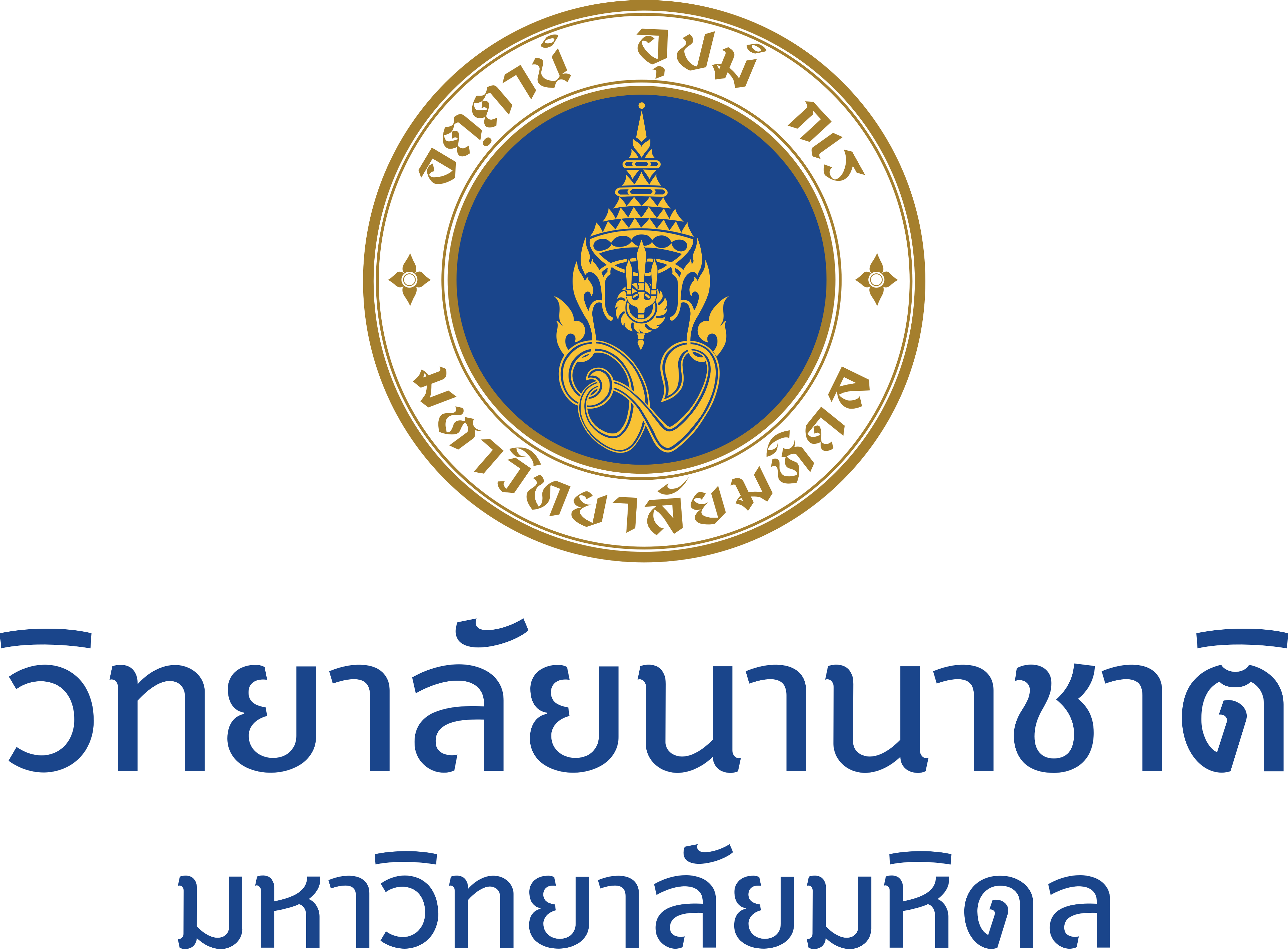 Mahidol University